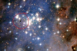 А что это за пепелац ?