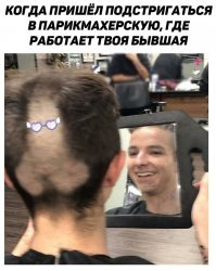 А, пожалуйста: