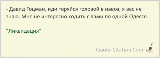 Февральская революция 1917