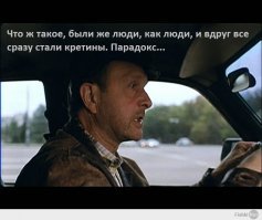20 добрых историй, которые вернут вам веру в таксистов