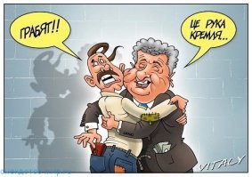 Депутат назвал "атаки дронов" на Крым воровством военного бюджета Украины