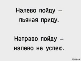 Картинки с надписями