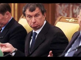 а вот Игорь Иванович