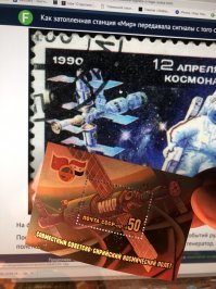 Все равно мы были первыми!!!