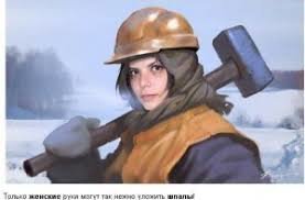 Да, тебе хорошо, у тебя деньги есть на фитнес и качалку