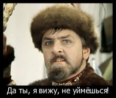 "Адский косильщик" Мясищева