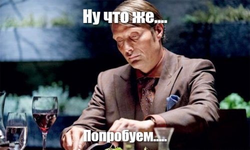 Пробуем грузинских девушек