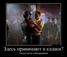 Стивен Сигал собирается переезжать в Краснодарский край
