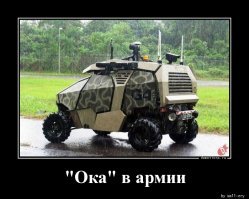 Чем отличались первые прототипы ВАЗ-1111 «Кама» от серийных автомобилей