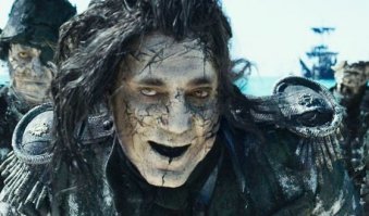 Намешалось