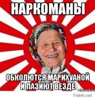 Прикольные и смешные картинки