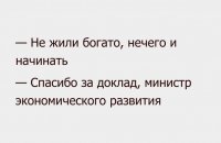 Фотоприколы