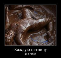 Фотоприколы