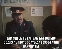 Фотоприколы