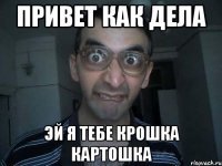 Картинки с надписями