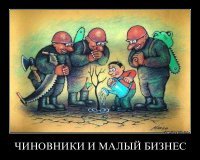 Как лучше - ИП или самозанятый?