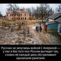 Тротуары с подогревом