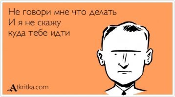 Как правильно есть суши