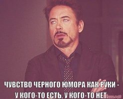 Картинки с надписями
