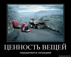 Квартира на кэшбэк от покупки квартиры