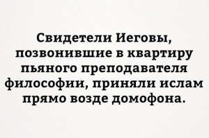 Картинки с надписями