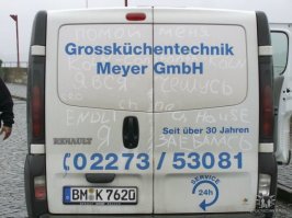 Это я в румынию ездил.