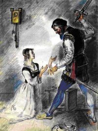 Жену очередную зарубил.