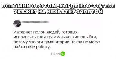 Заперли на парковке: чистить или не чистить место возле дома?