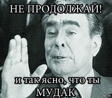 Для тех, кому за 30: всё о вакцинации взрослых