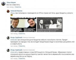 Что-то совсем не понял, к чему эти комменты?