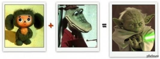 Бей джидаев...