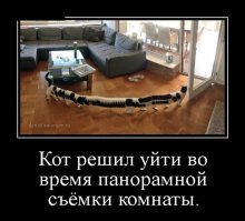 Фотограф доказывает, что не стоит верить всему, что видишь: обратная сторона удачных кадров