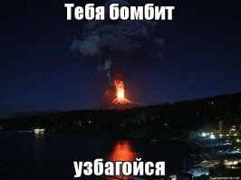 Ненавижу людей, которые вместо текстовых сообщений в мессенджерах используют голосовые