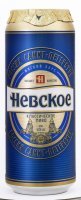 Это давно не гениально, это обычное дело.