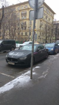 Ее откопали уже...