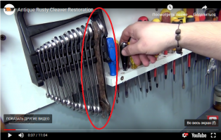 очередь за ключом