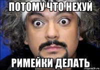 Алёна Ярушина поёт Led Zeppelin