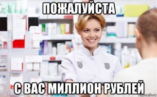 Картинки с надписями