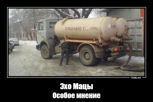 Блокады не было: «Эхо Москвы» пытается принизить подвиг ленинградцев