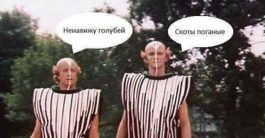 Прикольные и смешные картинки