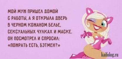 Картинки с надписями