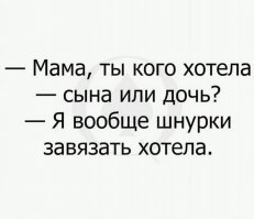 Картинки с надписями