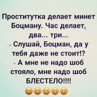 Картинки с надписями