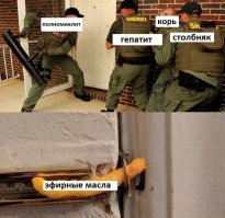 Закалять организм от коклюша, столбняка и гепатита? Это мощно ))))))))))))))))