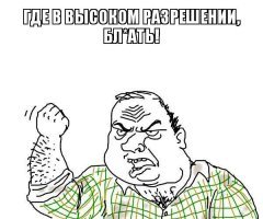 Просто космос! Лучшие снимки телескопа «Хаббл» за 2018 год