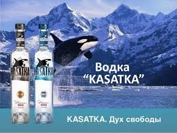 они придумали целый бренд, правда с ошибкой