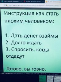 В Николаеве должник расстрелял супругов, подавших на него в суд