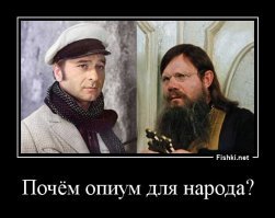 У Nike опять проблемы