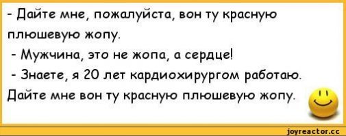 Формочки-сердечки из жестебанок своими руками ко Дню влюбленных
