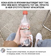 Когда дизайнеры включили воображение по полной